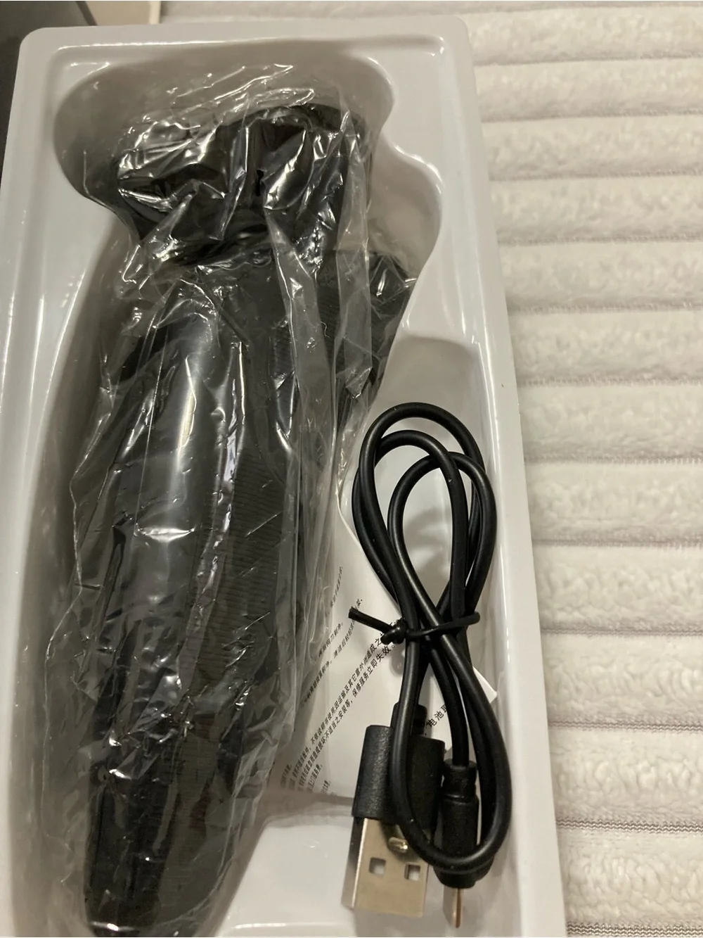 NWOTS Mens Razor